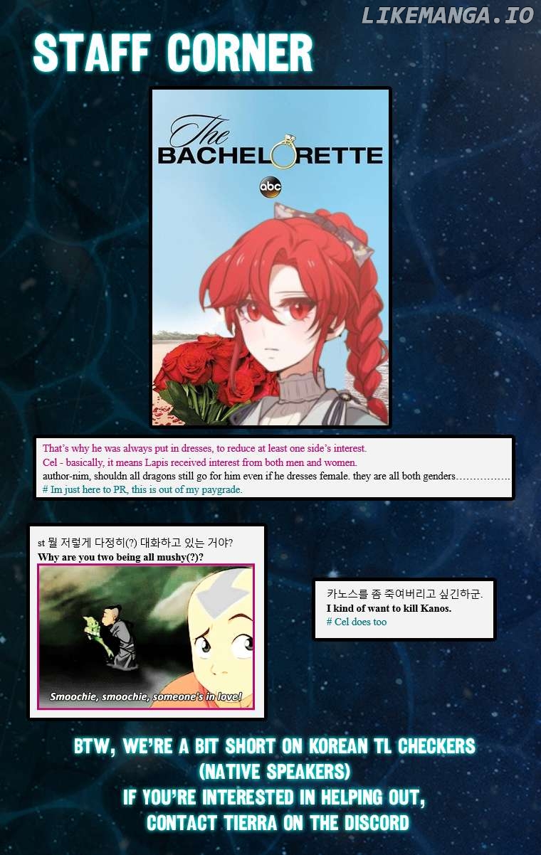 Elqueeness – Manhwa Chapter 281 - page 17
