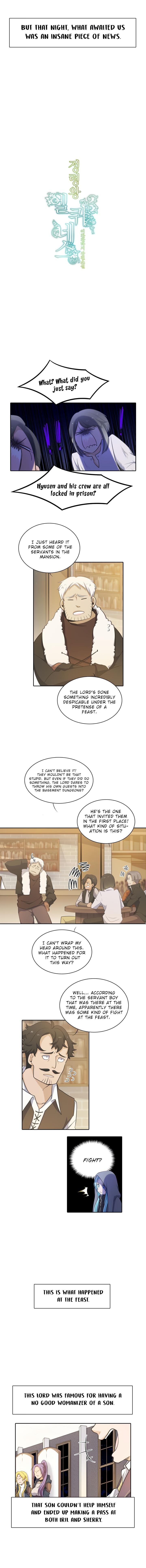 Elqueeness – Manhwa chapter 45 - page 4