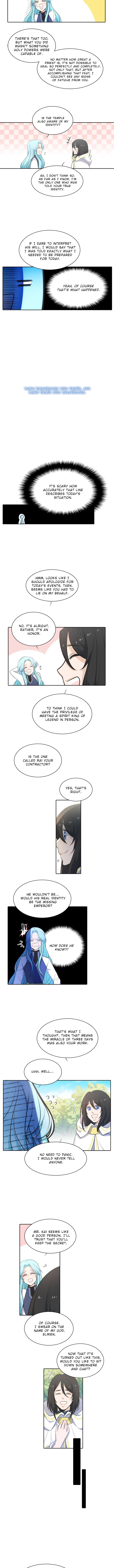 Elqueeness – Manhwa chapter 42 - page 6