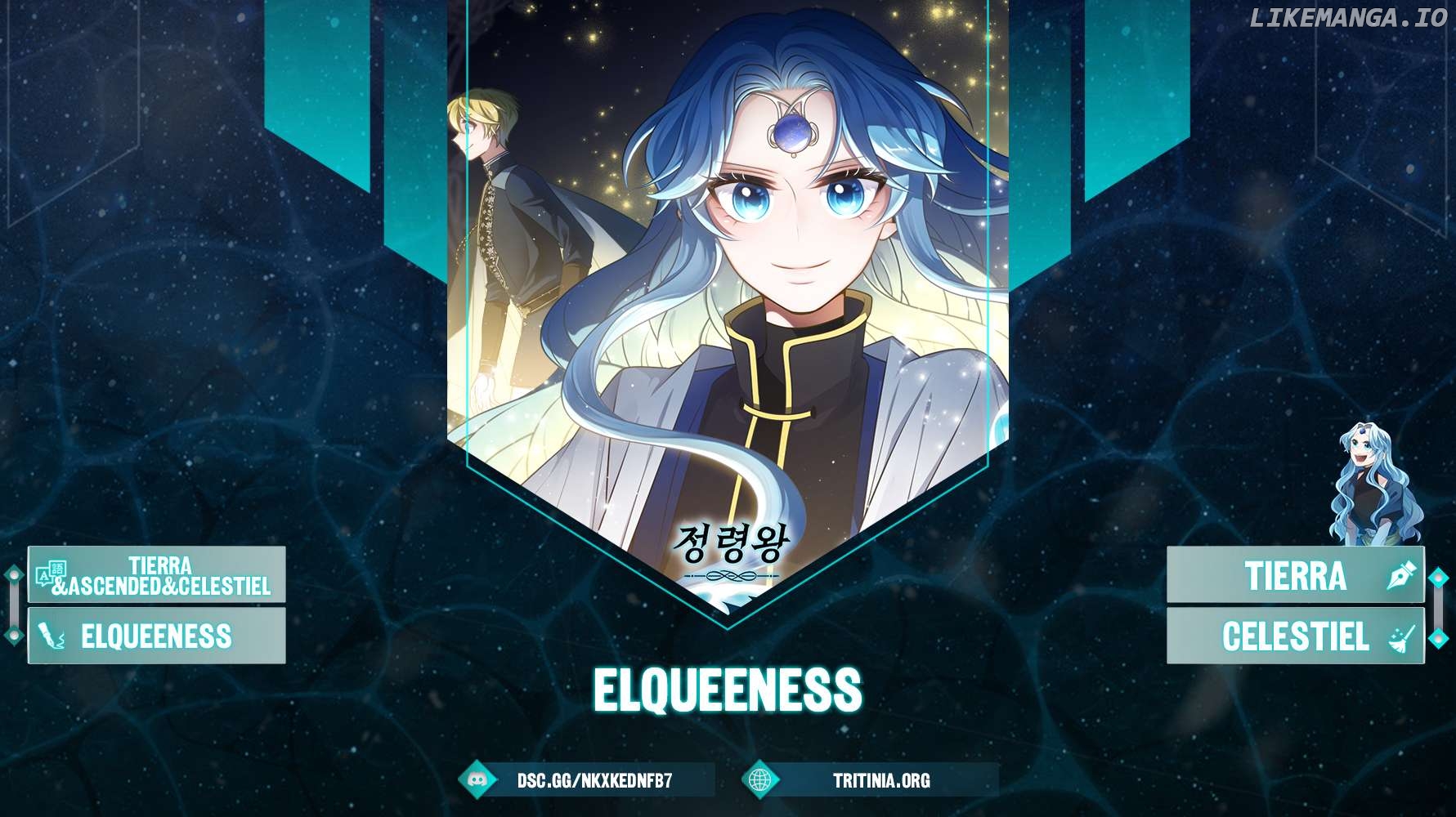 Elqueeness – Manhwa Chapter 255 - page 1