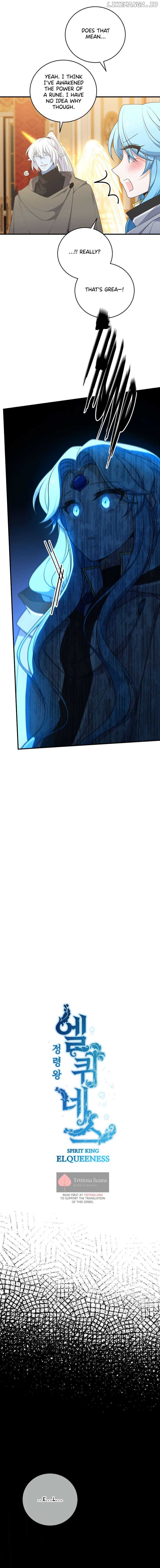 Elqueeness – Manhwa Chapter 295 - page 3