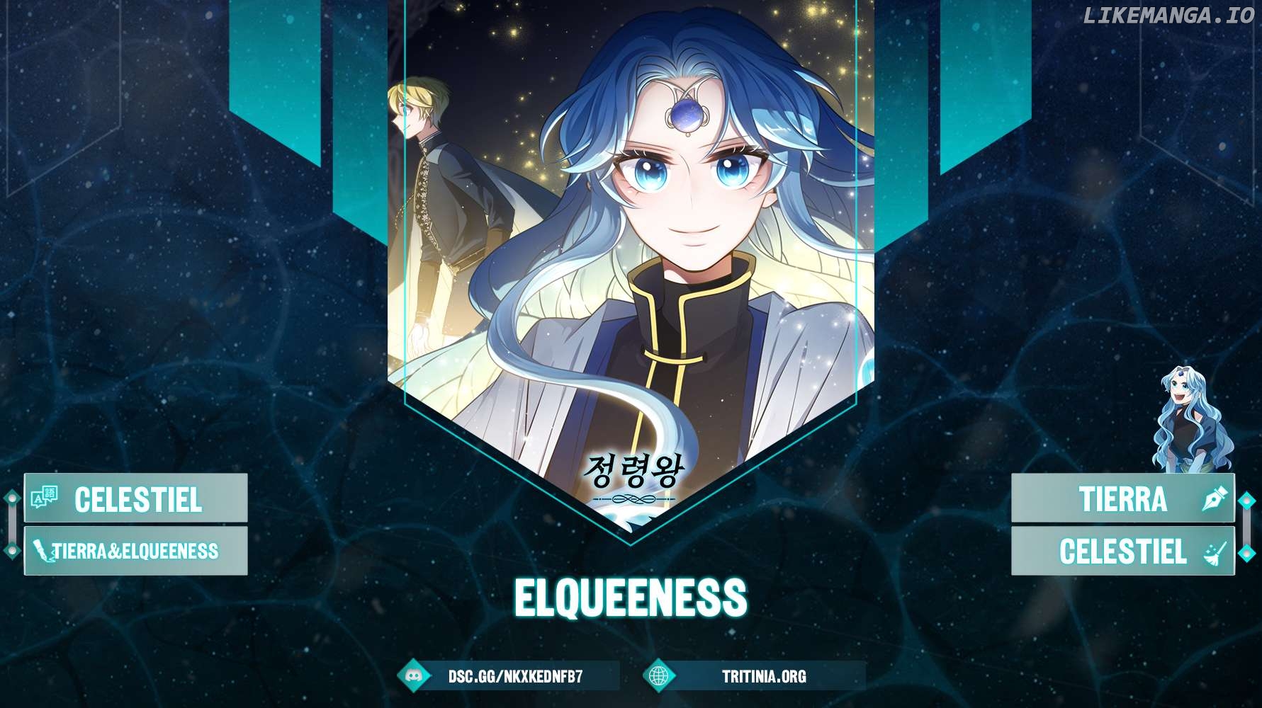 Elqueeness – Manhwa Chapter 257 - page 1