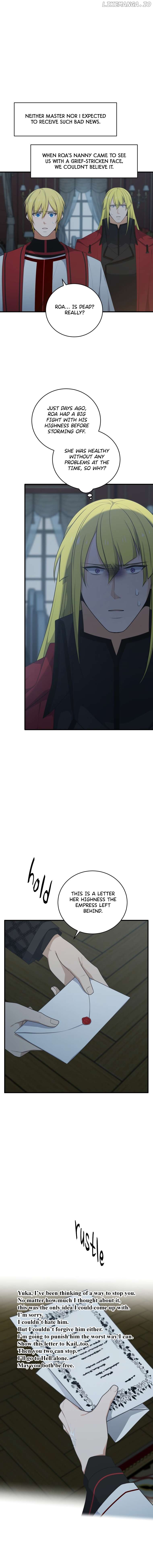 Elqueeness – Manhwa Chapter 298 - page 12