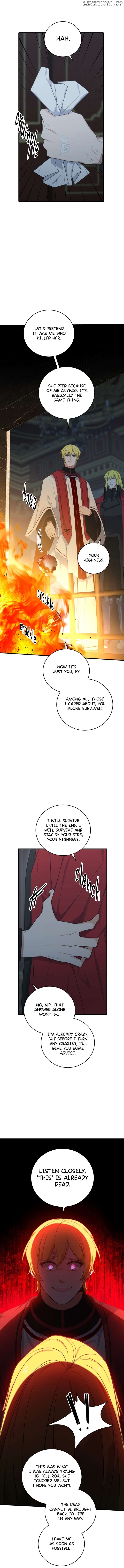 Elqueeness – Manhwa Chapter 298 - page 13