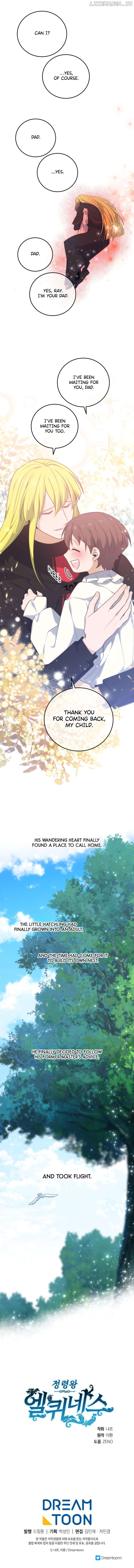 Elqueeness – Manhwa Chapter 298 - page 18