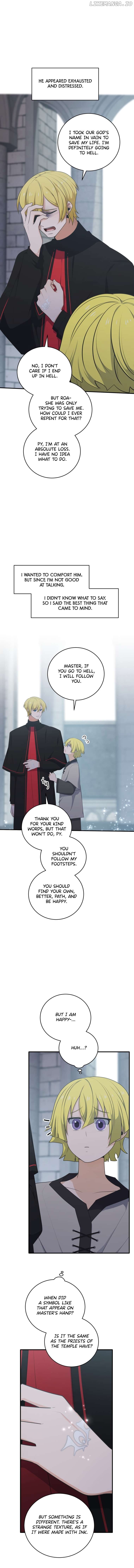 Elqueeness – Manhwa Chapter 298 - page 3