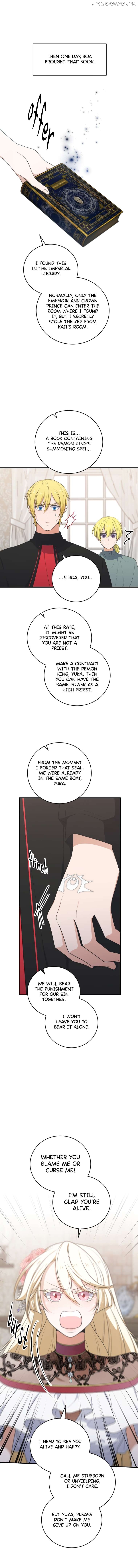 Elqueeness – Manhwa Chapter 298 - page 9