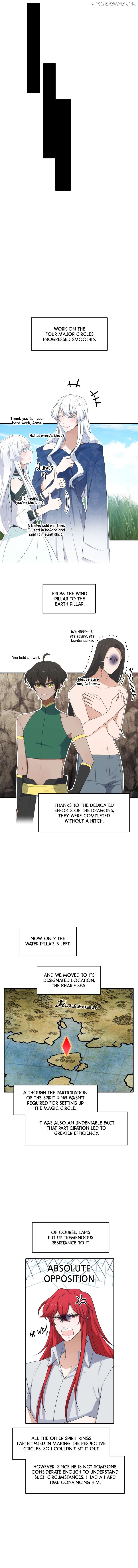 Elqueeness – Manhwa Chapter 282 - page 15