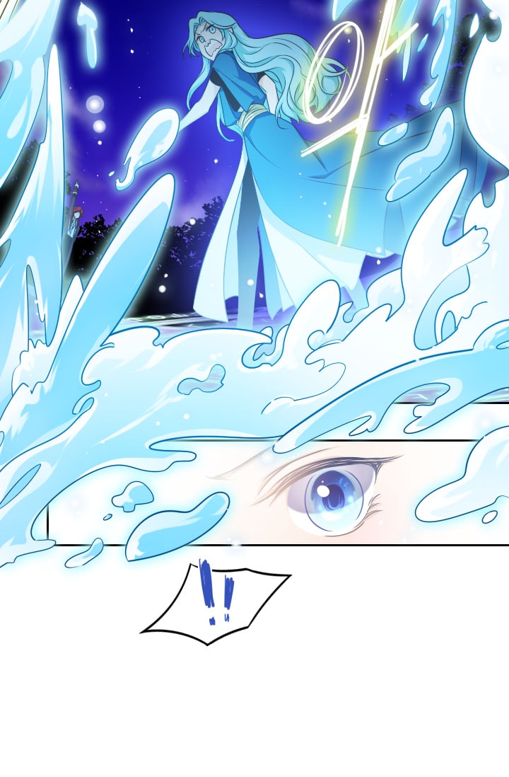 Elqueeness – Manhwa chapter 33 - page 7