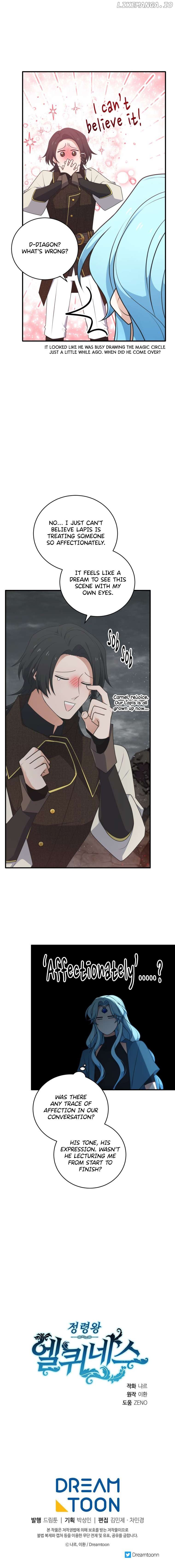 Elqueeness – Manhwa Chapter 280 - page 16