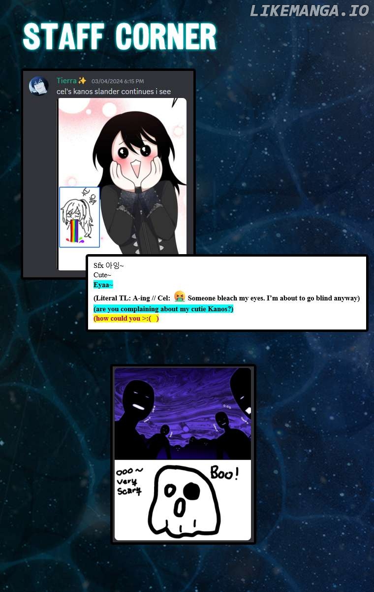 Elqueeness – Manhwa Chapter 264 - page 17