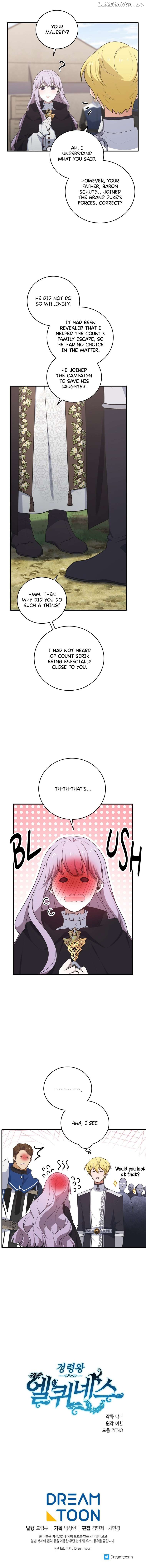 Elqueeness – Manhwa Chapter 267 - page 16