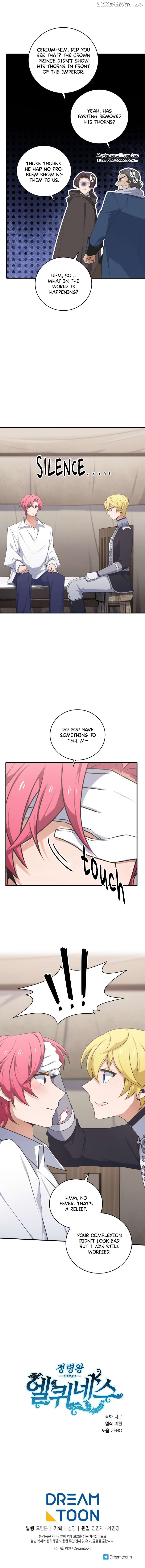 Elqueeness – Manhwa Chapter 268 - page 16