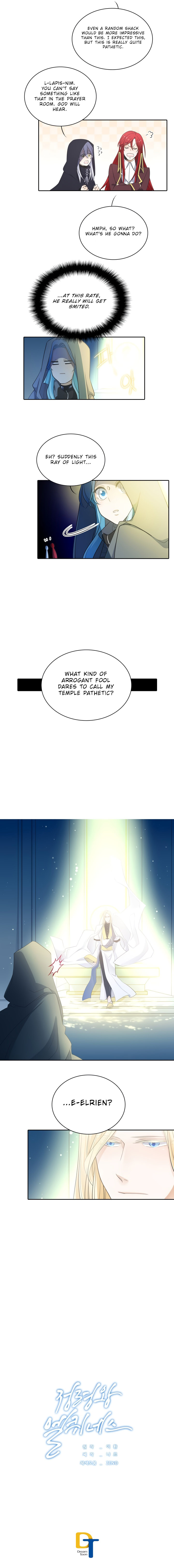 Elqueeness – Manhwa chapter 56 - page 6
