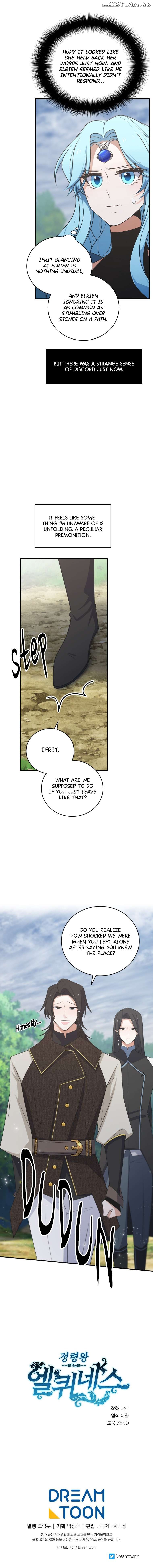 Elqueeness – Manhwa Chapter 271 - page 16