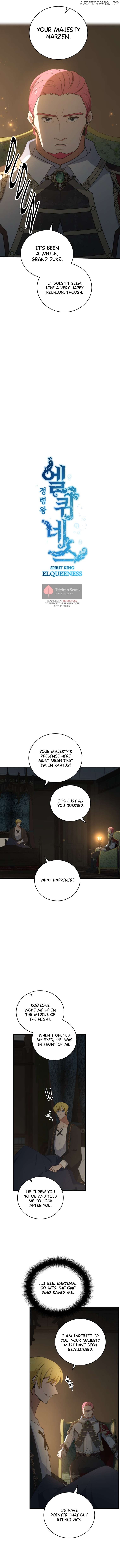 Elqueeness – Manhwa Chapter 274 - page 5