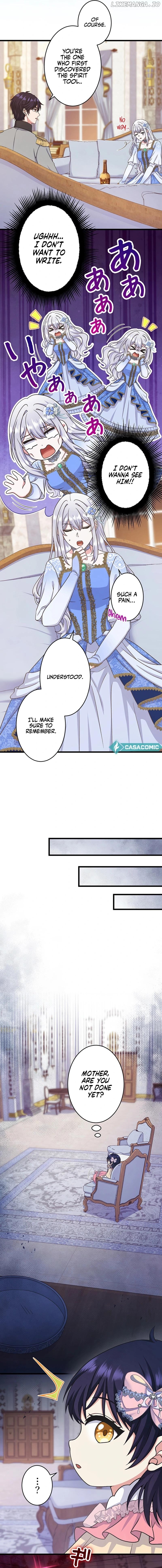 I Have No Intention of Returning to You! Chapter 20 - page 12