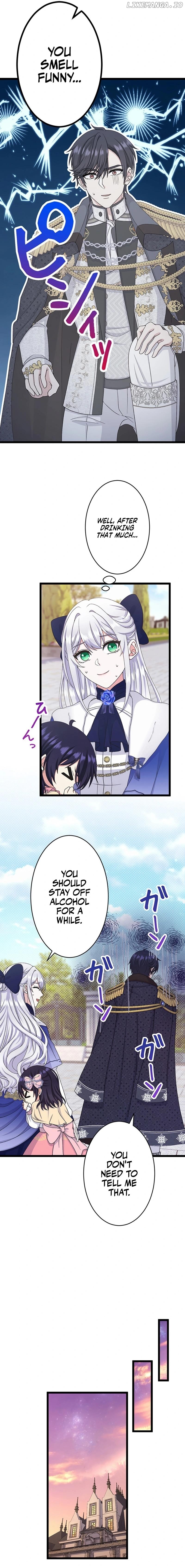 I Have No Intention of Returning to You! Chapter 20 - page 7