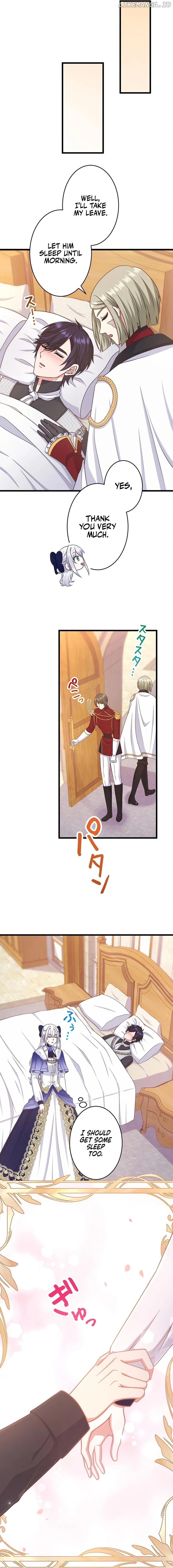 I Have No Intention of Returning to You! Chapter 19 - page 12