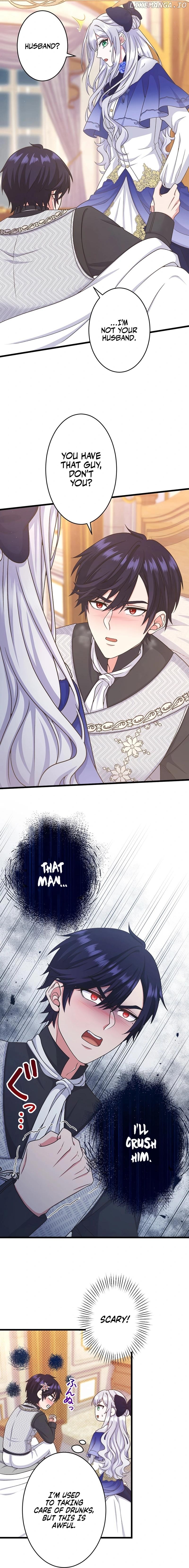 I Have No Intention of Returning to You! Chapter 19 - page 13