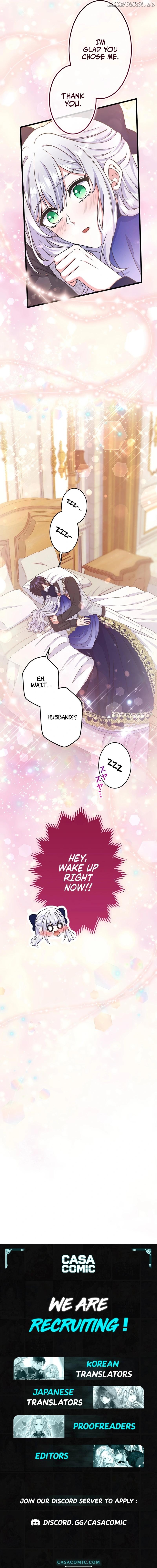 I Have No Intention of Returning to You! Chapter 19 - page 16