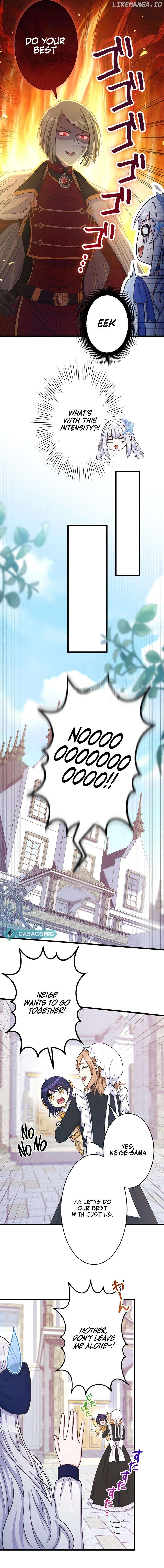 I Have No Intention of Returning to You! Chapter 14 - page 11
