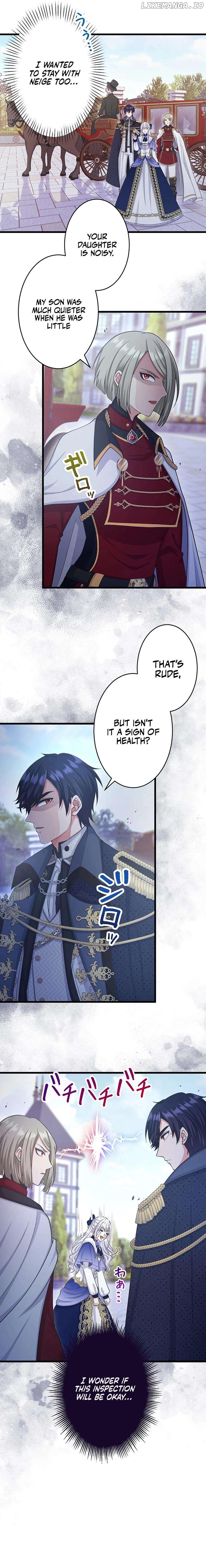 I Have No Intention of Returning to You! Chapter 14 - page 12