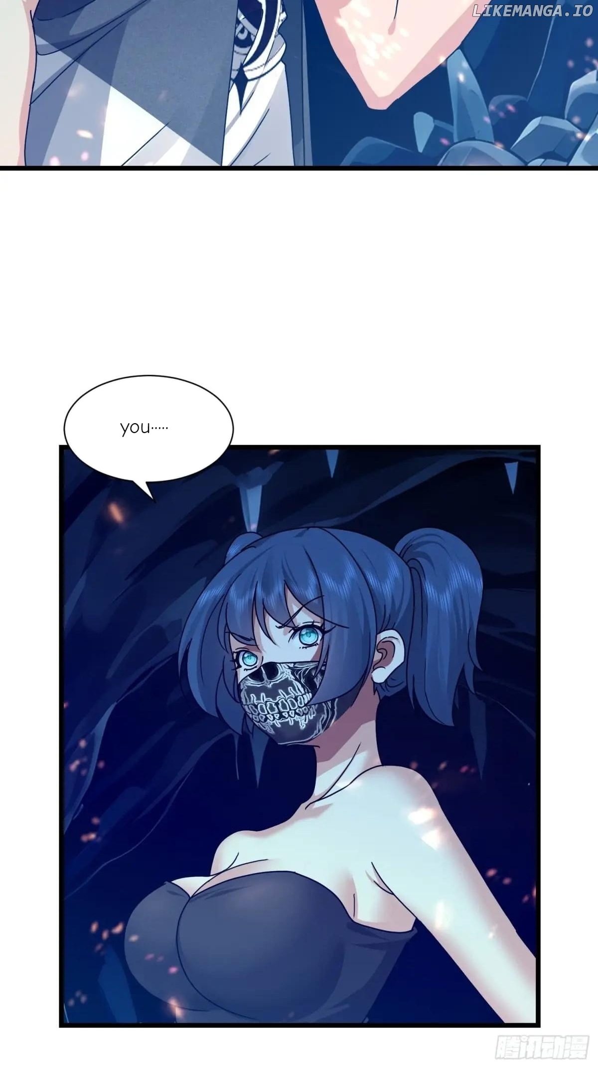 I Became the Target of the Harem in Another World Chapter 58 - page 27