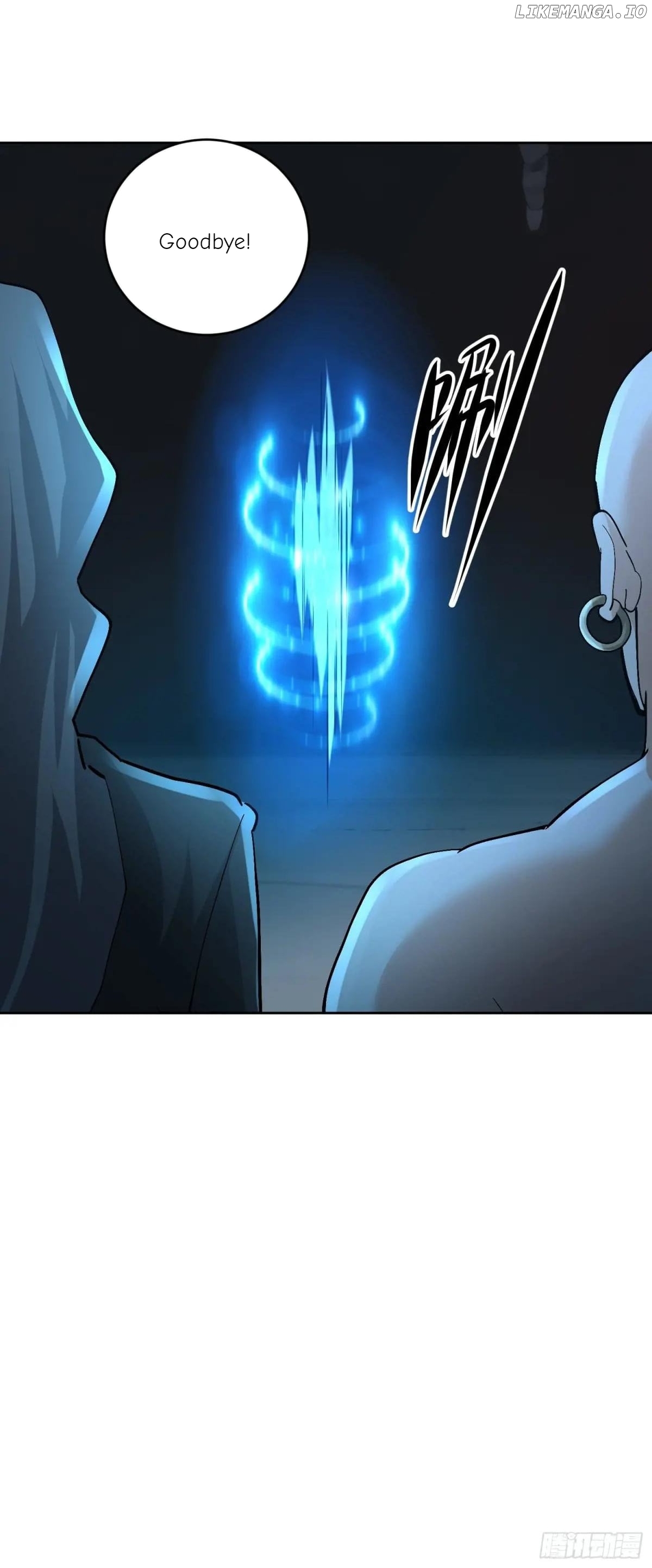 I Became the Target of the Harem in Another World Chapter 49 - page 12