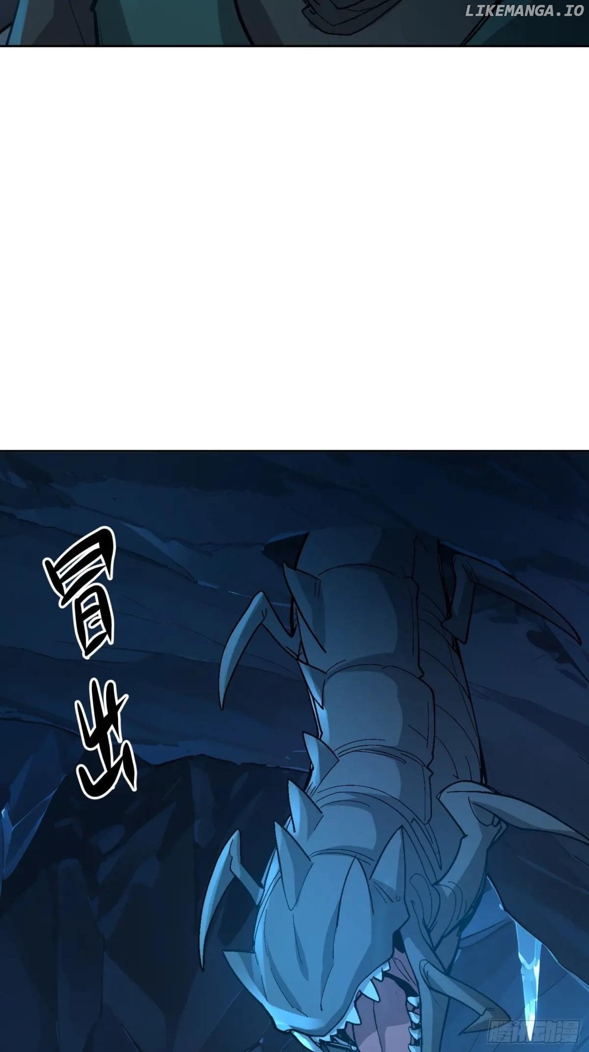I Became the Target of the Harem in Another World Chapter 49 - page 32