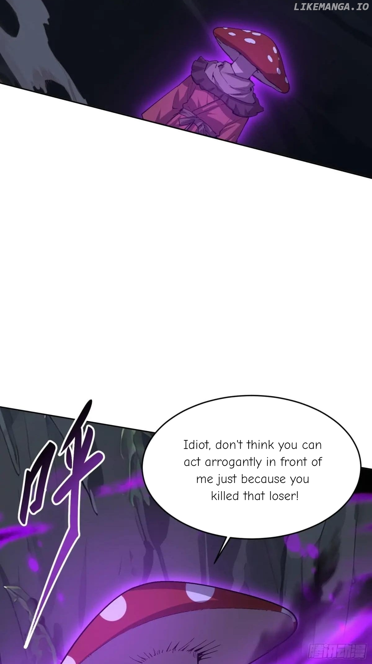I Became the Target of the Harem in Another World Chapter 63 - page 38