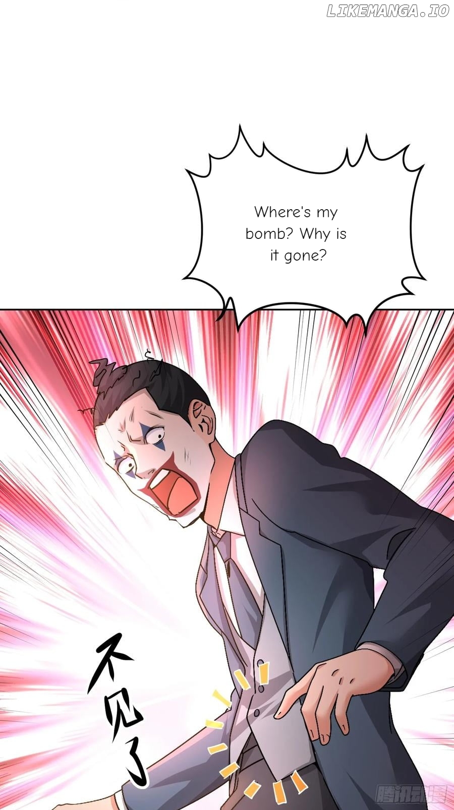 I Became the Target of the Harem in Another World Chapter 43 - page 38