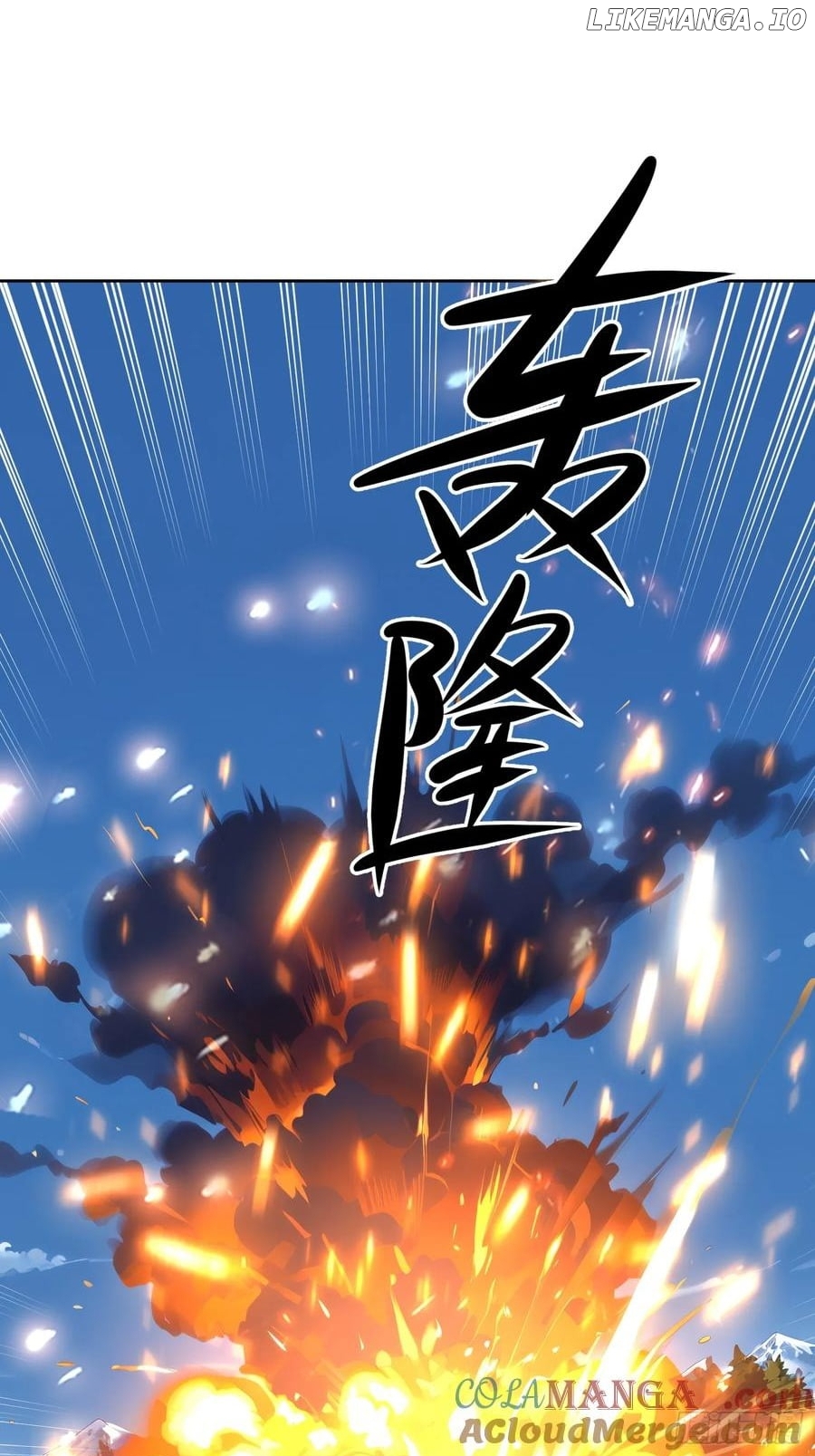 I Became the Target of the Harem in Another World Chapter 43 - page 46