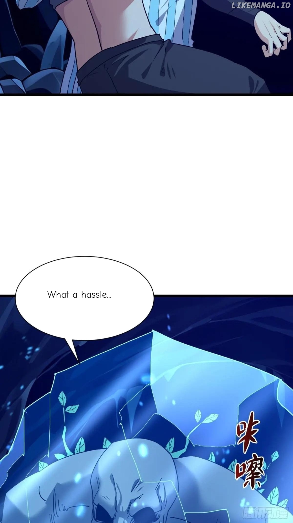 I Became the Target of the Harem in Another World Chapter 60 - page 33