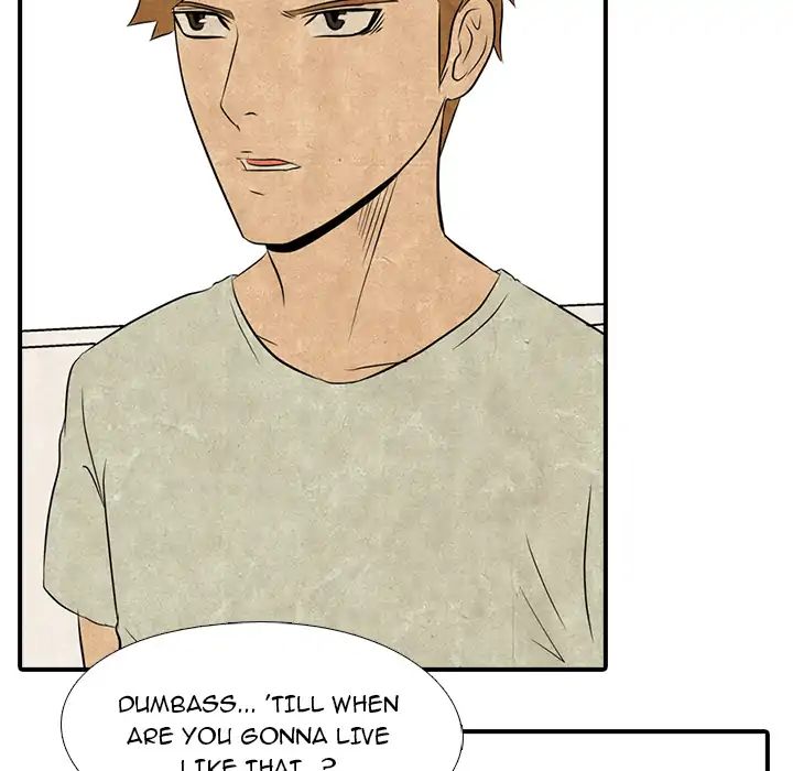 High School Devil chapter 1 - page 10