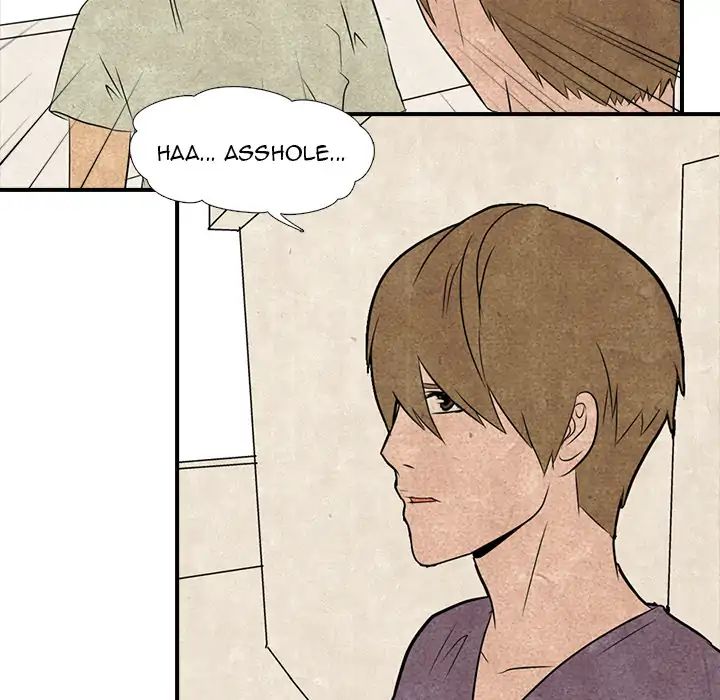 High School Devil chapter 1 - page 13
