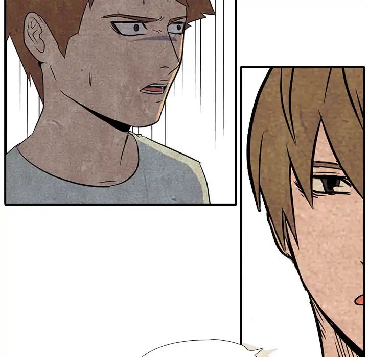 High School Devil chapter 1 - page 16