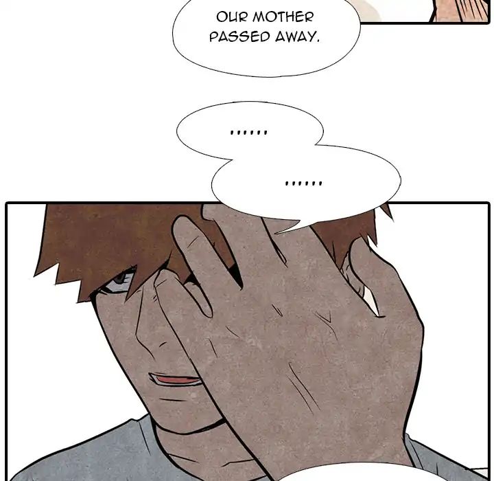 High School Devil chapter 1 - page 17