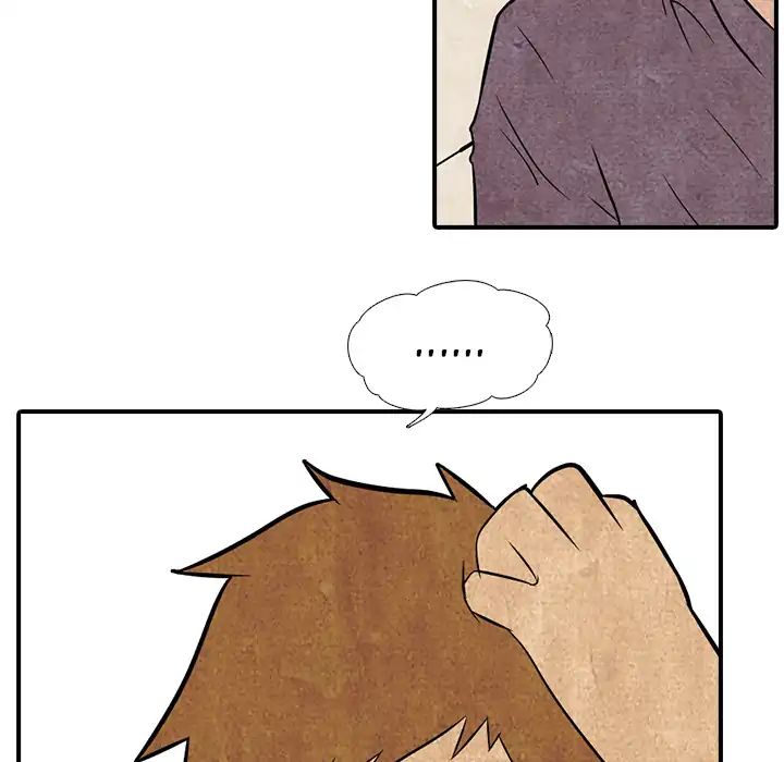 High School Devil chapter 1 - page 19