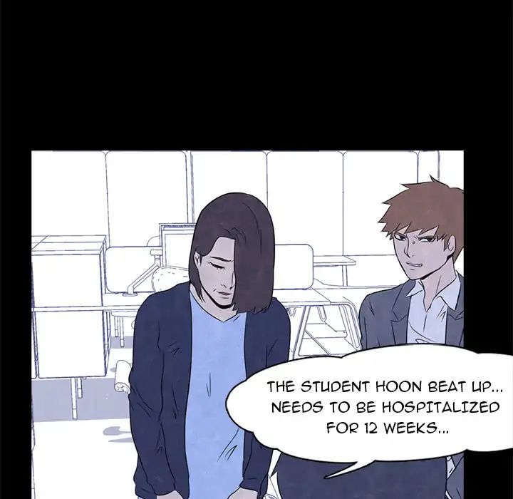 High School Devil chapter 1 - page 22