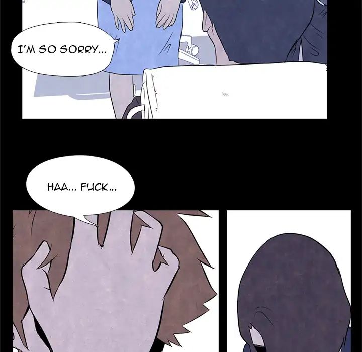 High School Devil chapter 1 - page 23