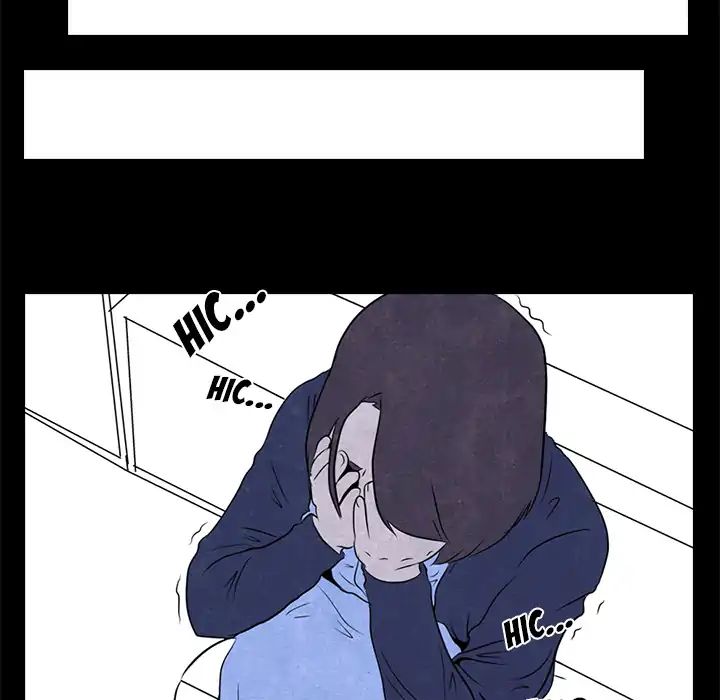 High School Devil chapter 1 - page 25