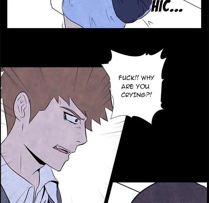 High School Devil chapter 1 - page 26