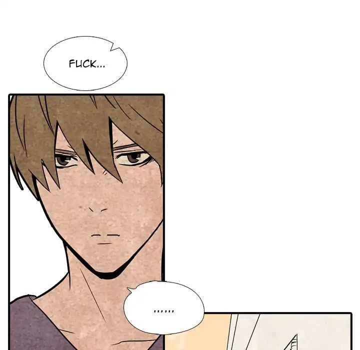 High School Devil chapter 1 - page 29