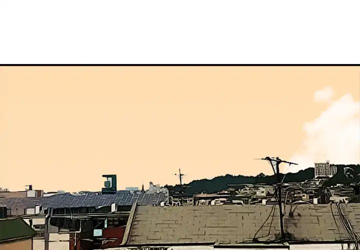High School Devil chapter 1 - page 3
