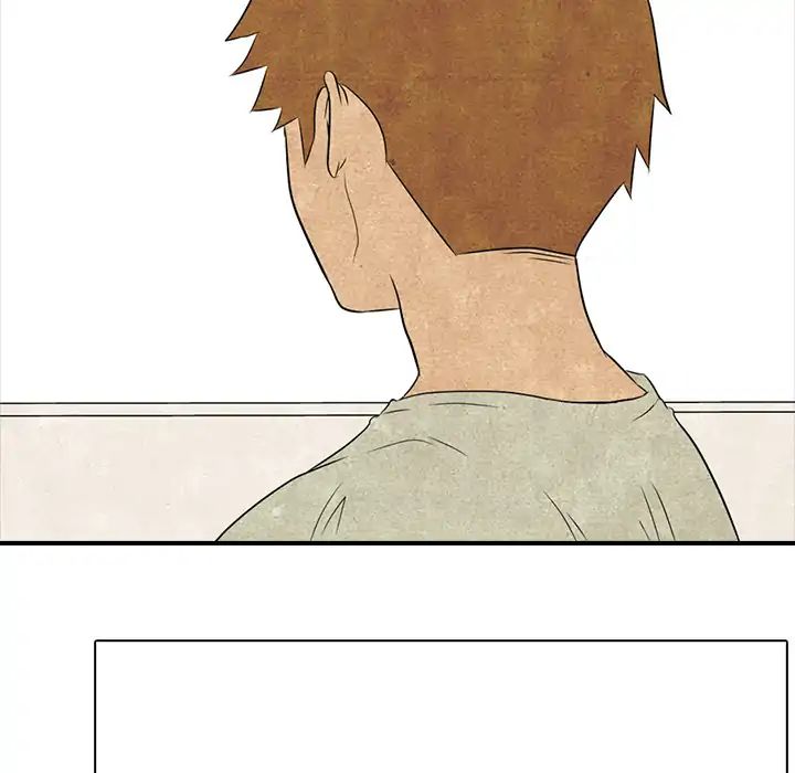 High School Devil chapter 1 - page 42