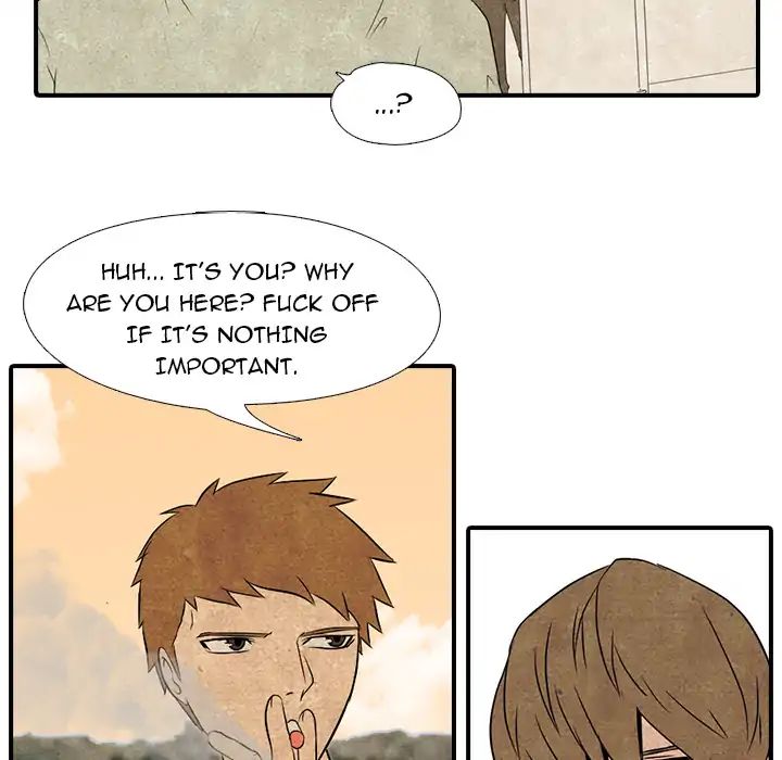 High School Devil chapter 1 - page 6