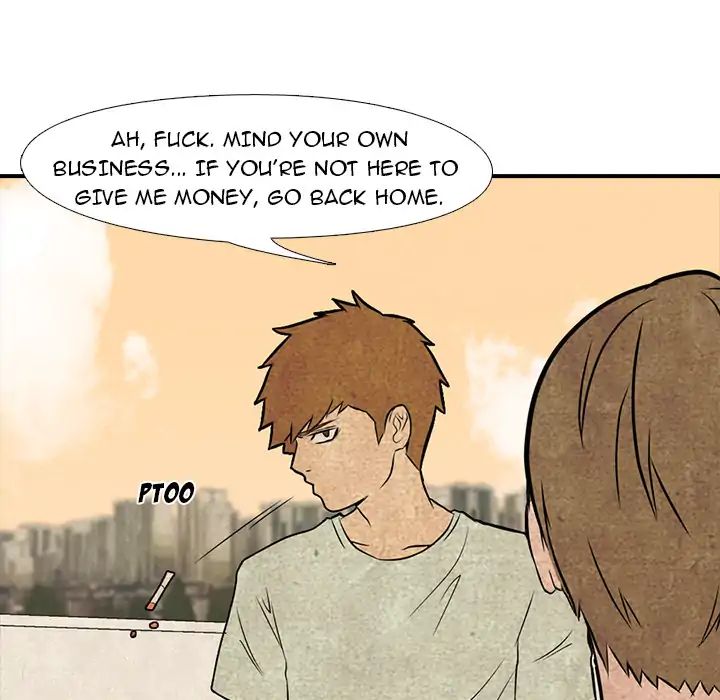 High School Devil chapter 1 - page 8