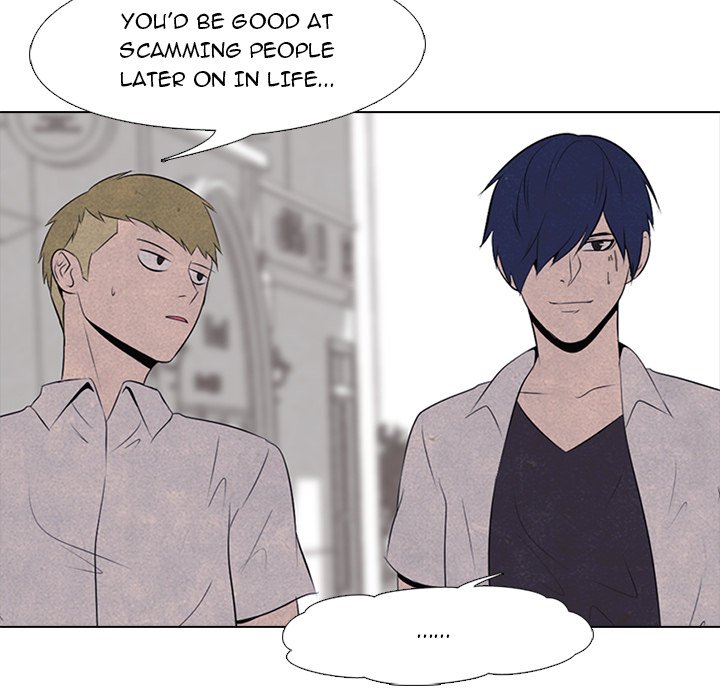 High School Devil chapter 34 - page 27
