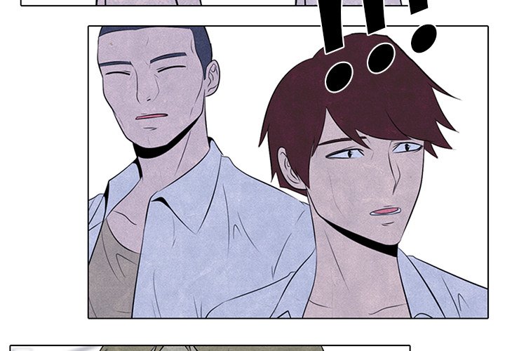 High School Devil chapter 34 - page 4